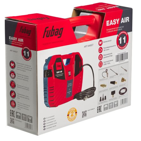 Компрессорный набор FUBAG Easy Air в Воронеже фото