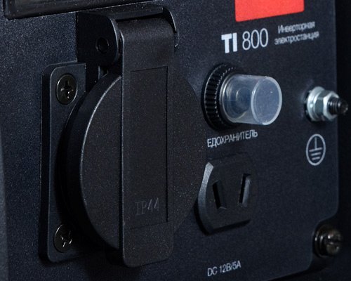 Ещё больше возможностей