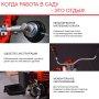 FUBAG Бензиновый триммер FPT 43 + Триммерная леска сечение витой квадрат L 130 м * 2.4 мм в ПОДАРОК в Воронеже фото