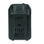 Аккумуляторная батарея FLI5S1P1202 Li-ion к бензиновым газонокосилкам FUBAG с электростартером и минирайдеру (20V/2Ah) в Воронеже фото