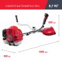 Бензиновый триммер FUBAG FPT 52R в Воронеже фото